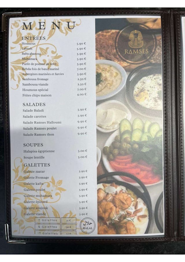 PDF Menu page 2