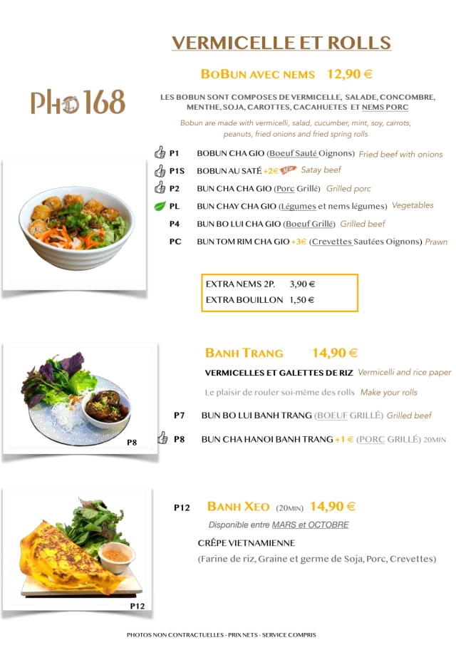 PDF Menu page 2