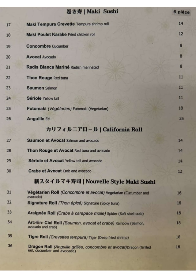 PDF Menu page 2