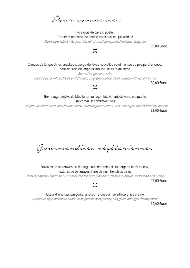 PDF Menu page 2