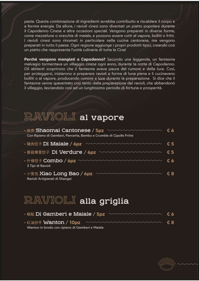 PDF Menu page 2