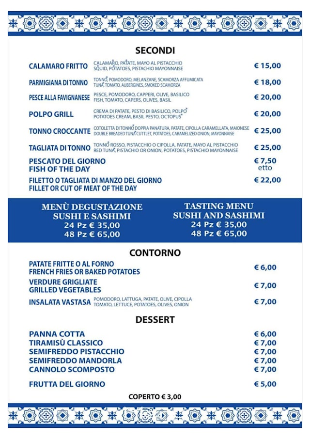 PDF Menu page 2