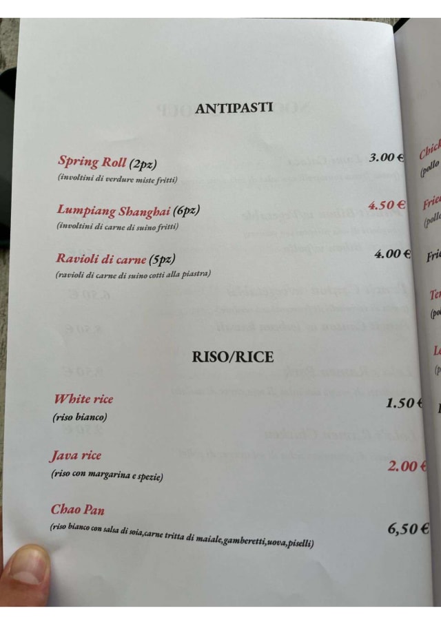 PDF Menu page 2