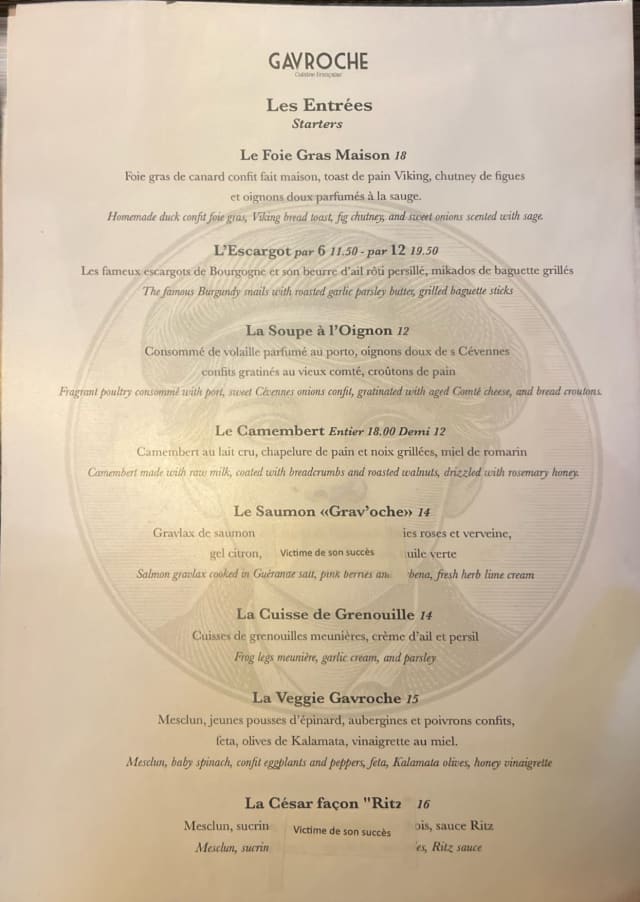 PDF Menu page 2
