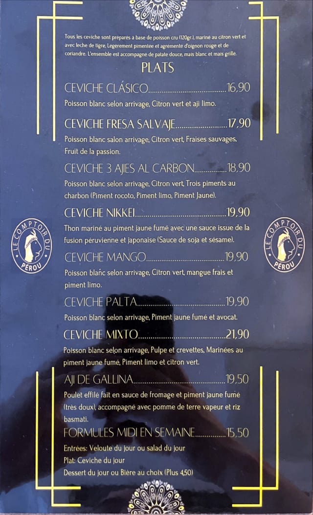 PDF Menu page 2