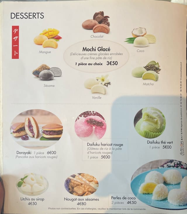 PDF Menu page 2