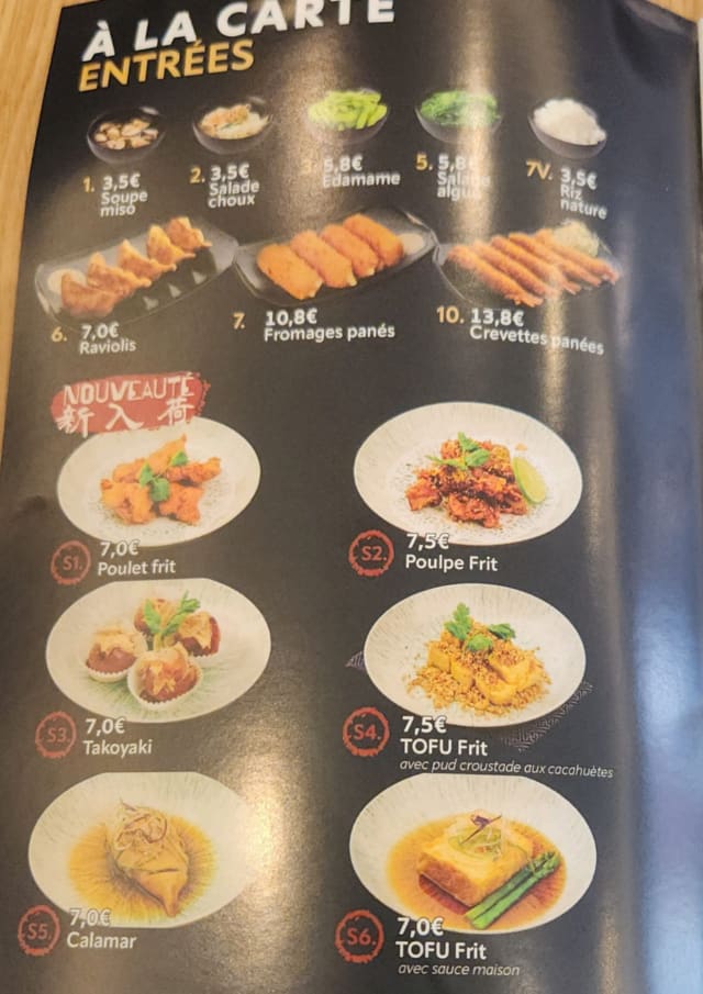 PDF Menu page 2