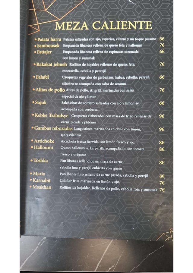PDF Menu page 2