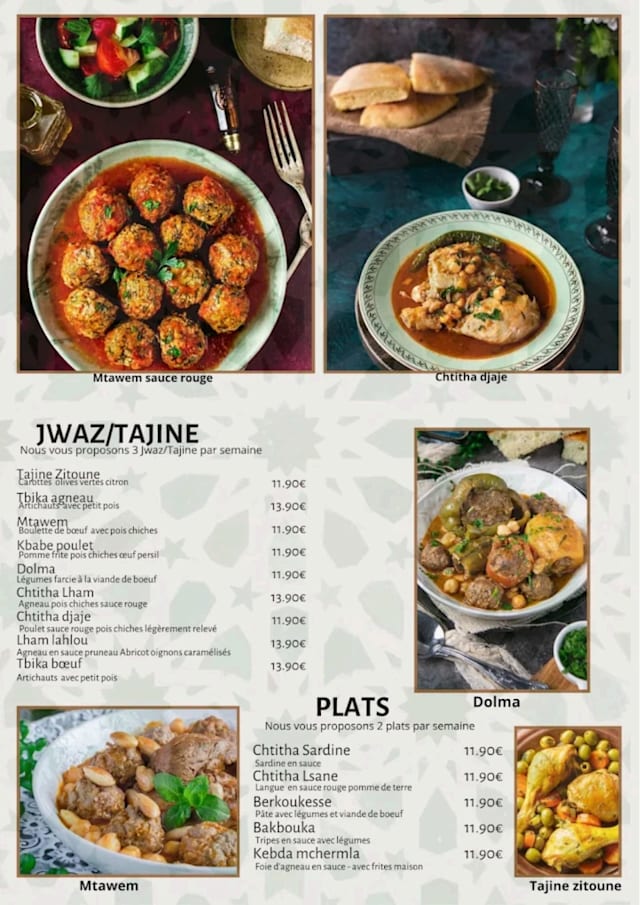 PDF Menu page 2