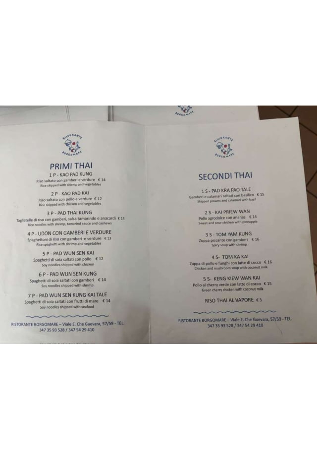 PDF Menu page 2