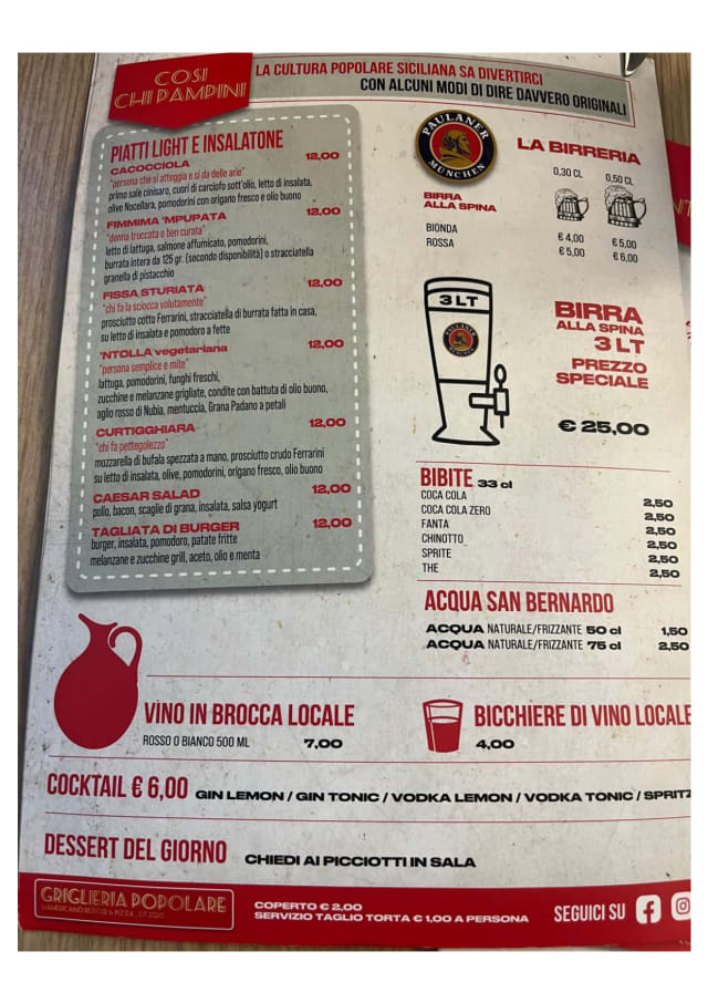 PDF Menu page 2