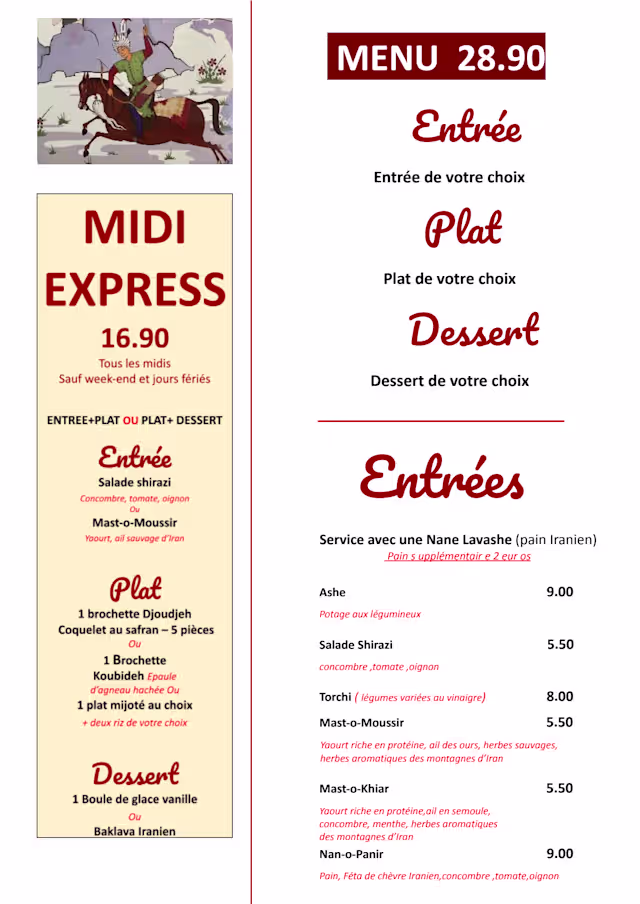 PDF Menu page 2