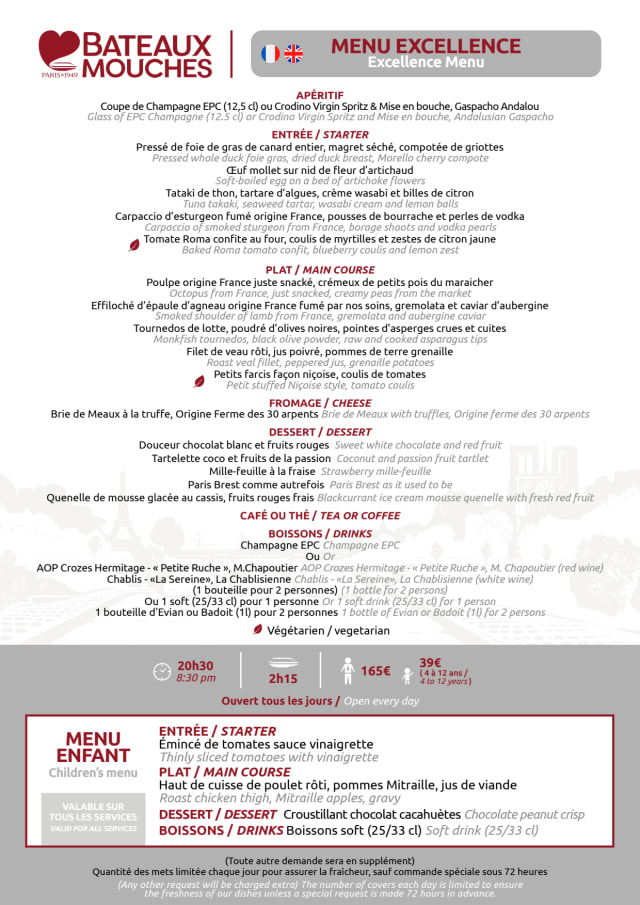 PDF Menu page 2