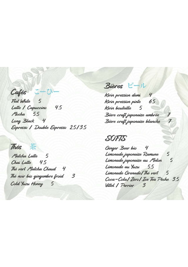 PDF Menu page 2