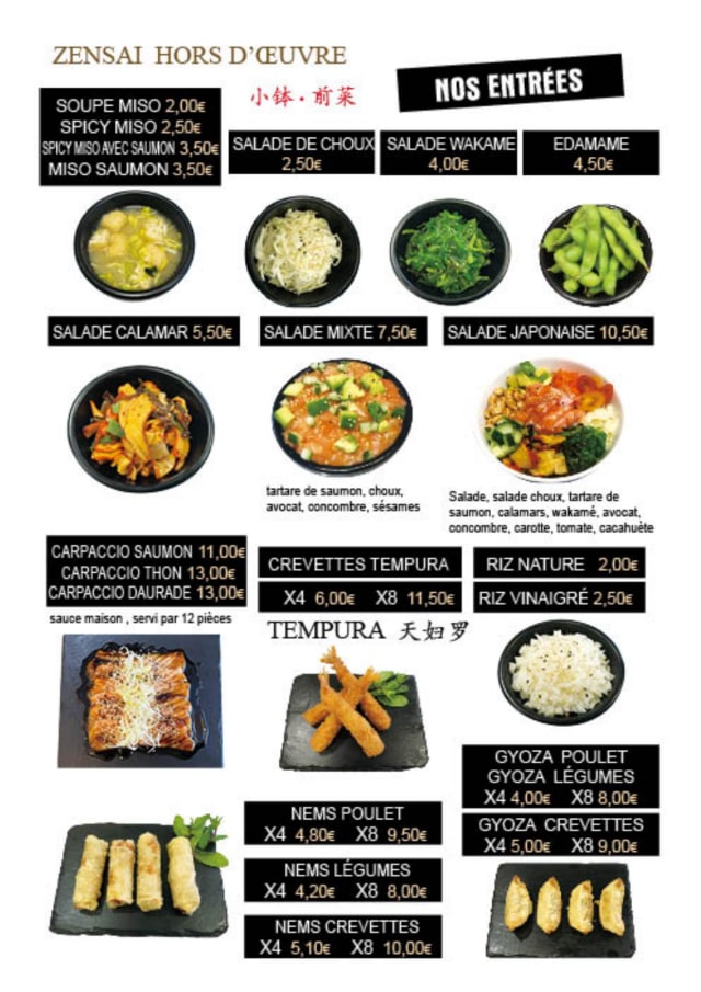 PDF Menu page 2