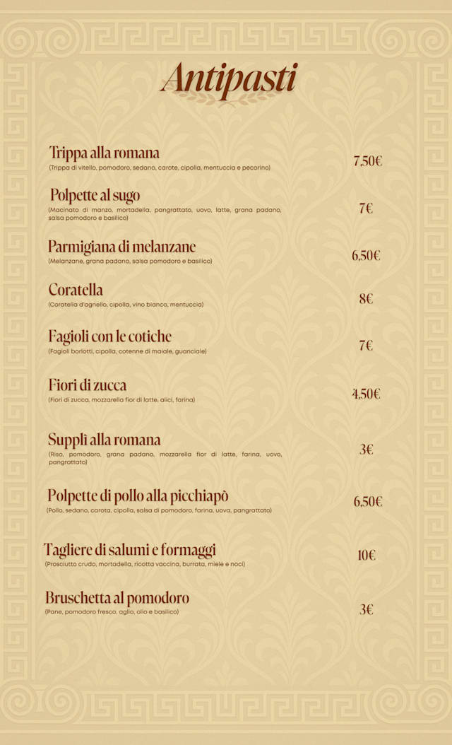 PDF Menu page 2