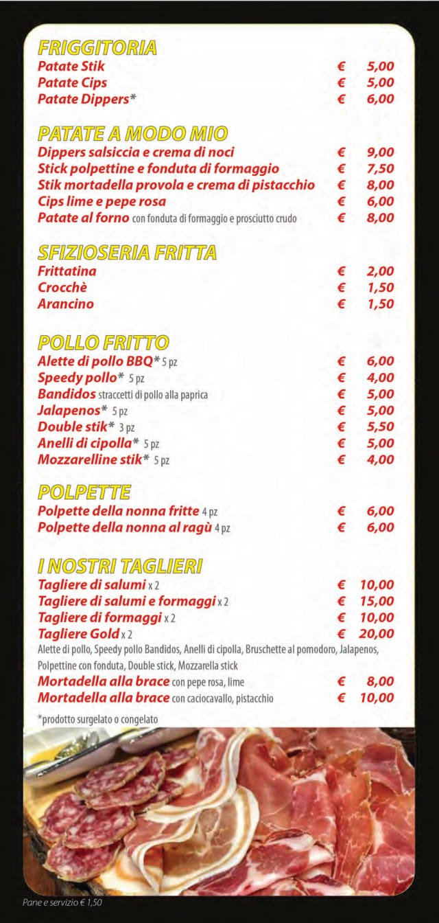 PDF Menu page 2