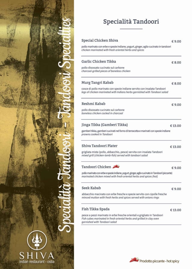 PDF Menu page 2