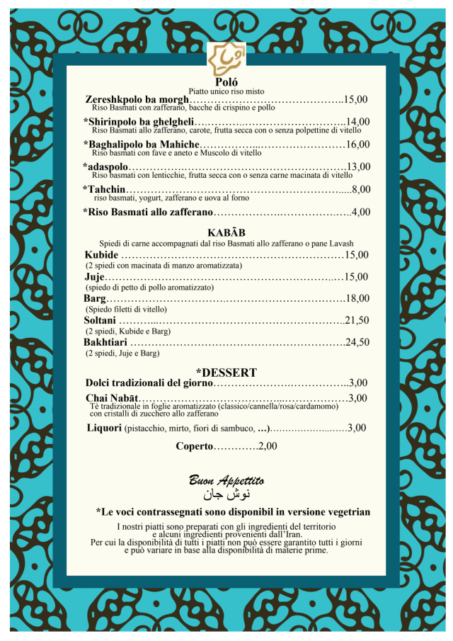 PDF Menu page 2