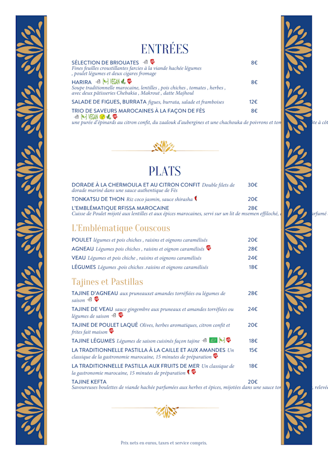 PDF Menu page 2
