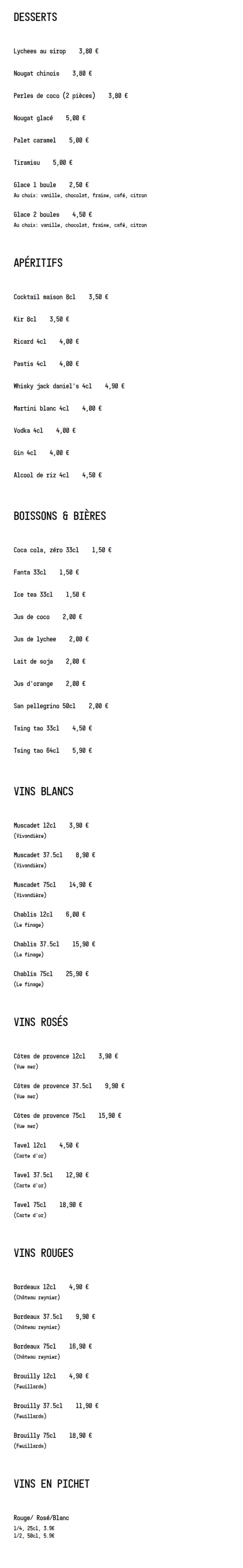 PDF Menu page 2