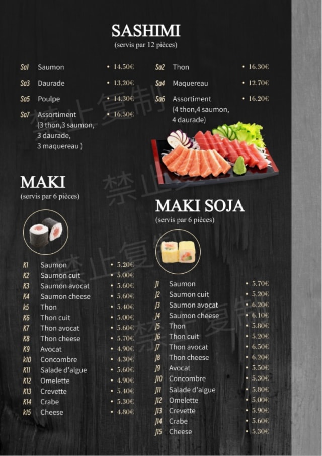 PDF Menu page 2