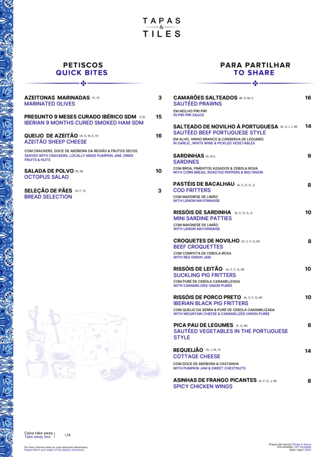 PDF Menu page 2
