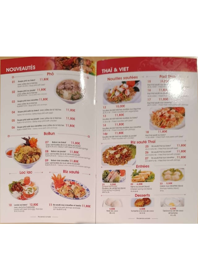 PDF Menu page 2