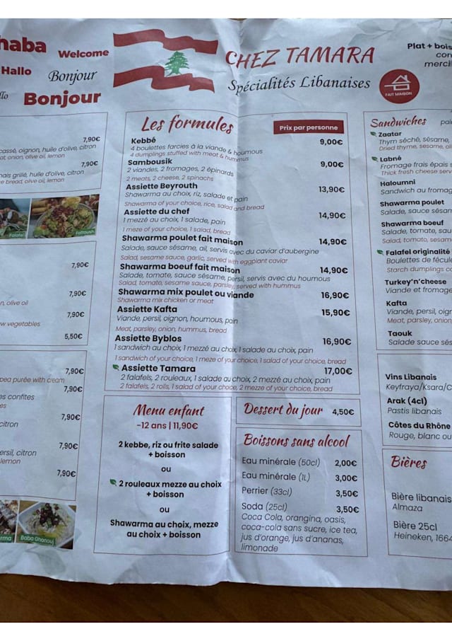 PDF Menu page 2