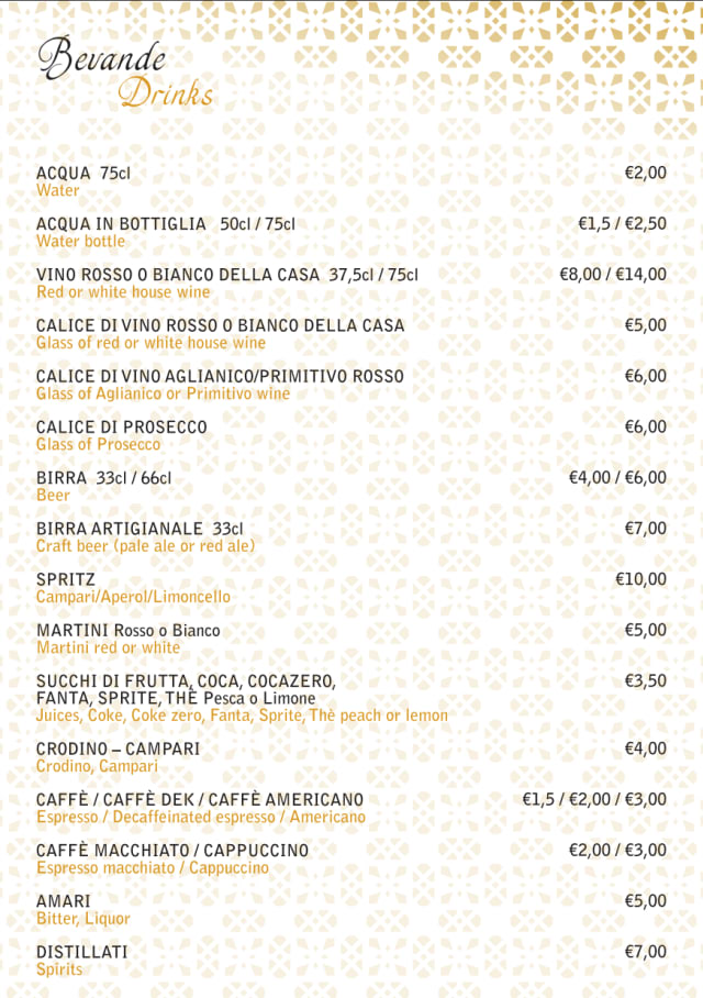 PDF Menu page 2