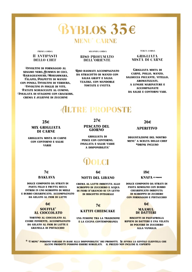 PDF Menu page 2