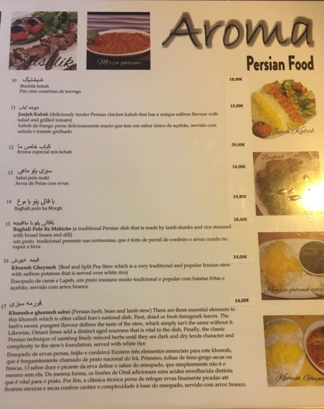 PDF Menu page 2