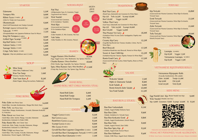 PDF Menu page 2