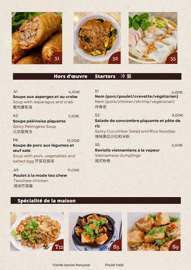 PDF Menu page 2
