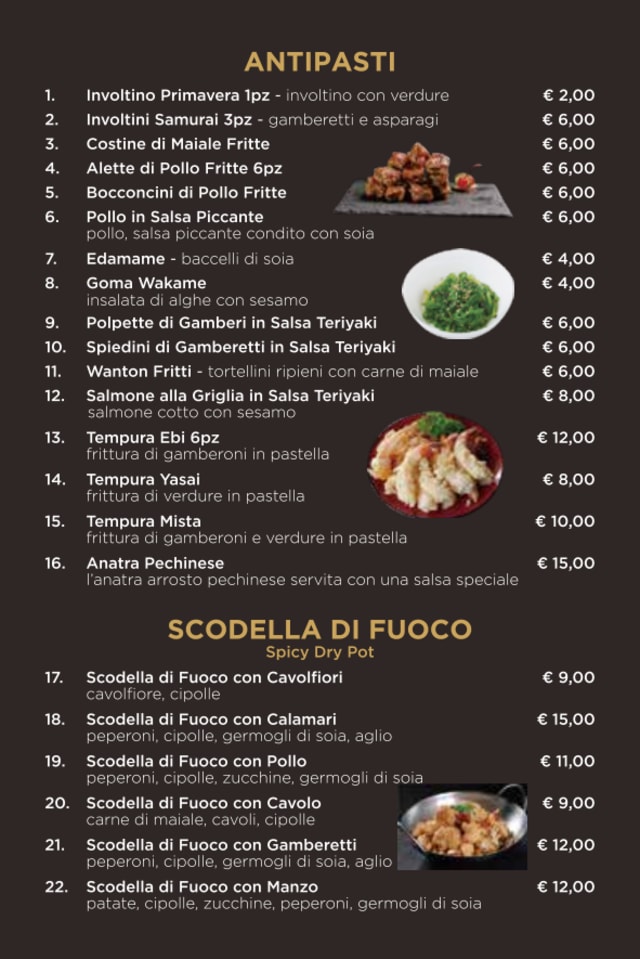 PDF Menu page 2