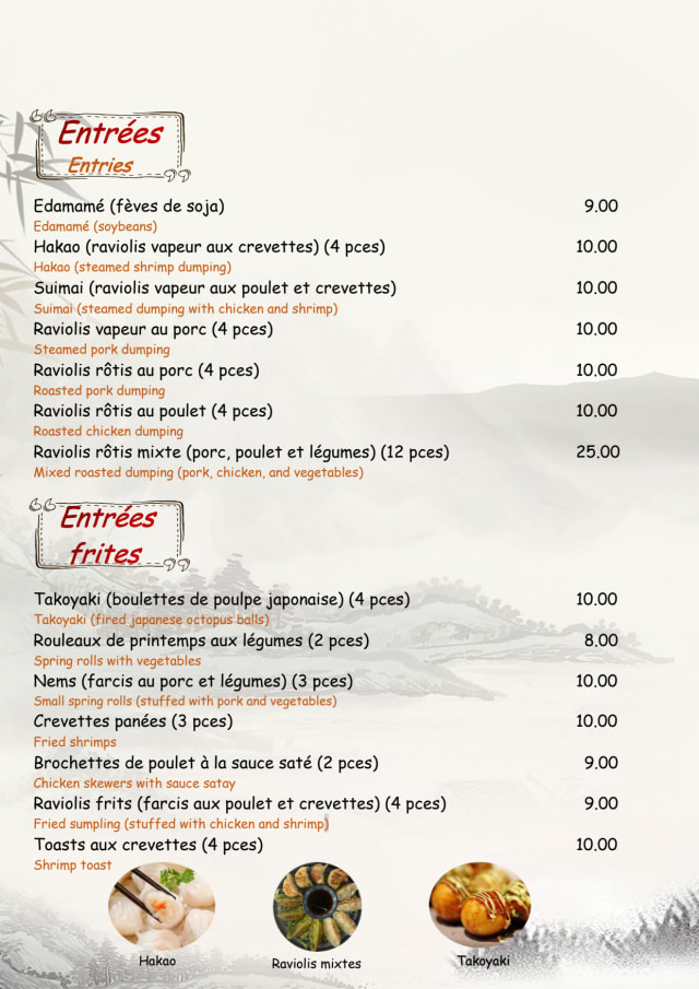 PDF Menu page 2