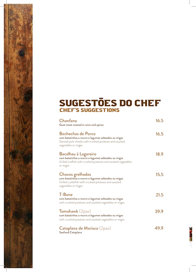 PDF Menu page 2
