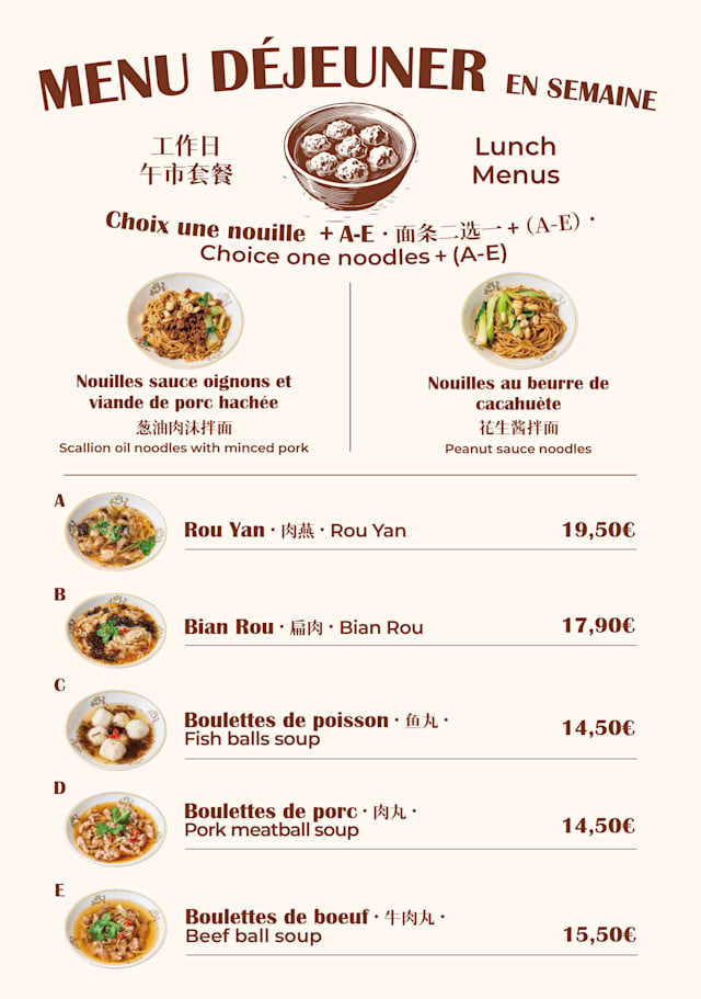 PDF Menu page 2