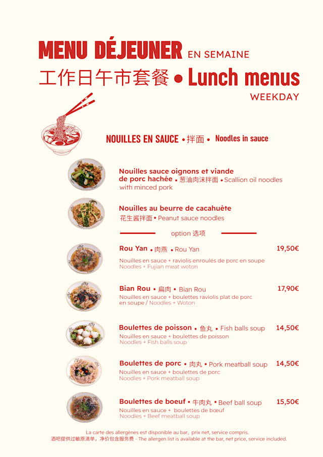 PDF Menu page 2