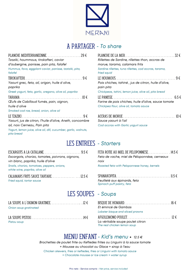 PDF Menu page 2