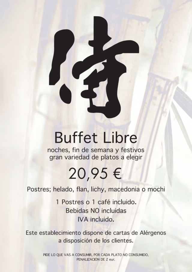 PDF Menu page 2