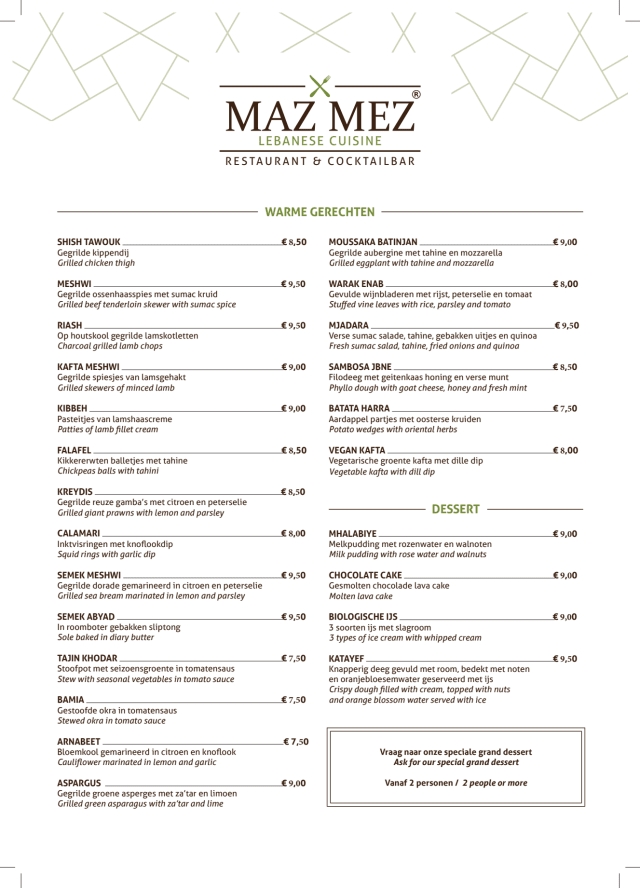 PDF Menu page 2