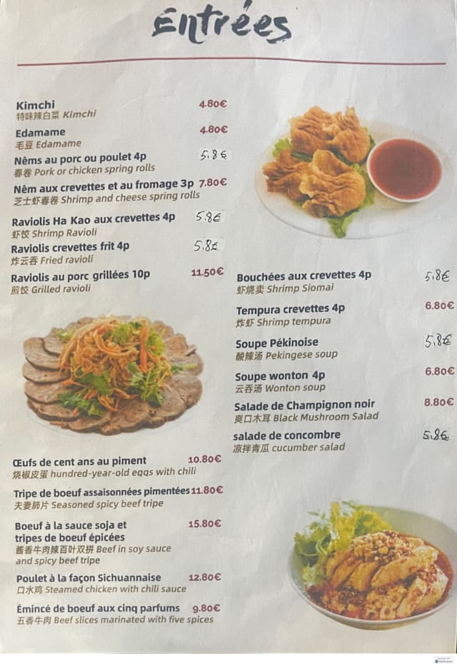 PDF Menu page 2