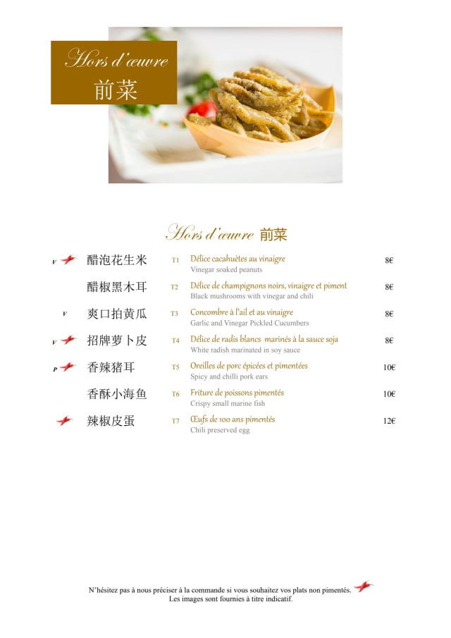 PDF Menu page 2