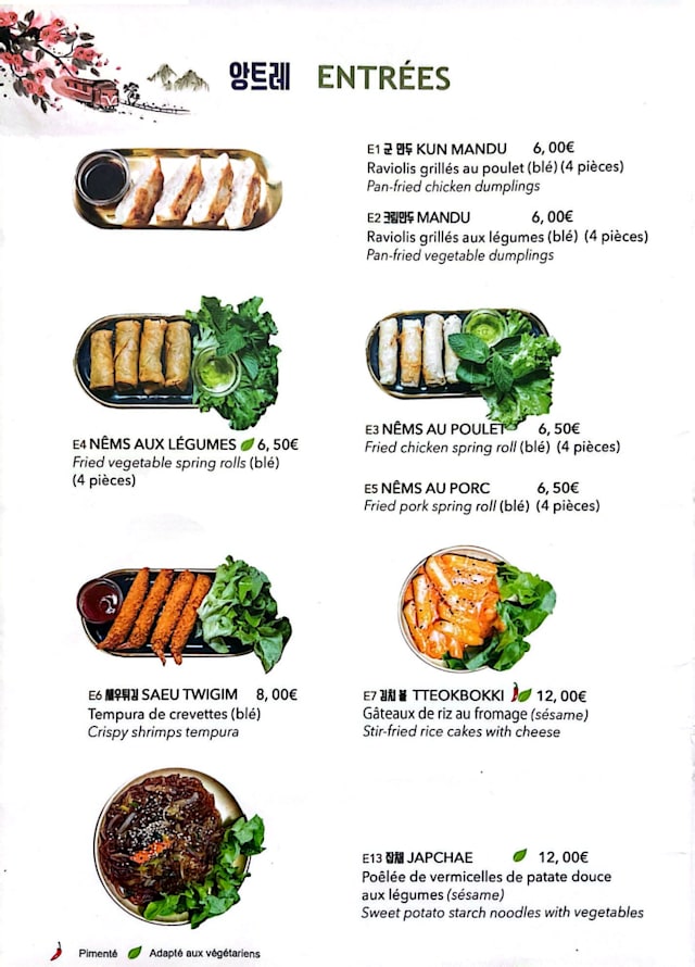 PDF Menu page 2