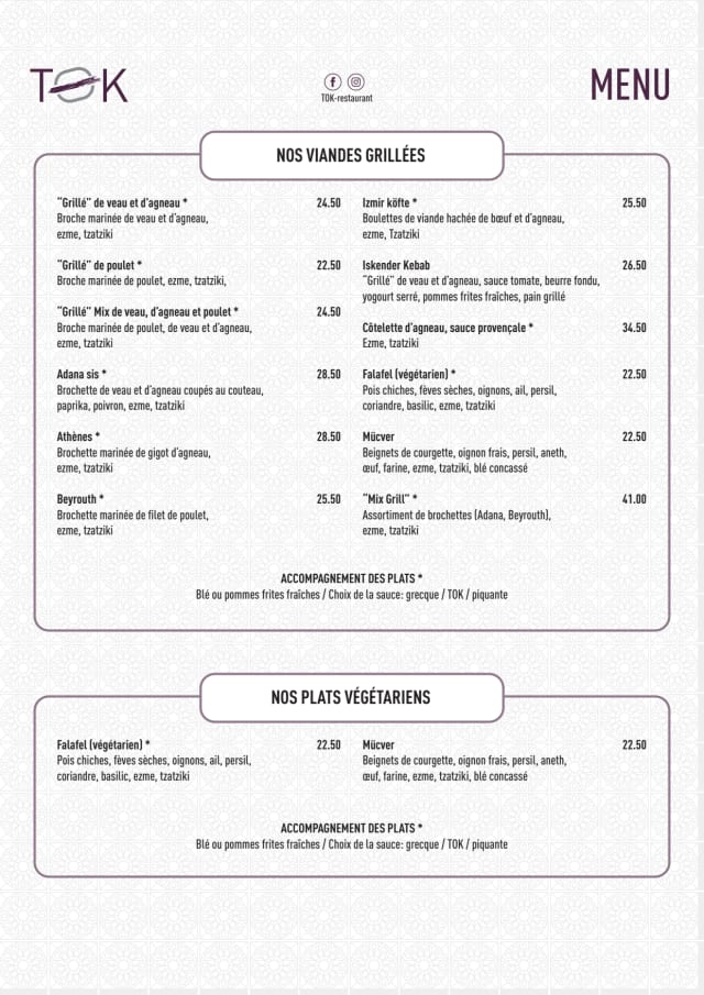 PDF Menu page 2