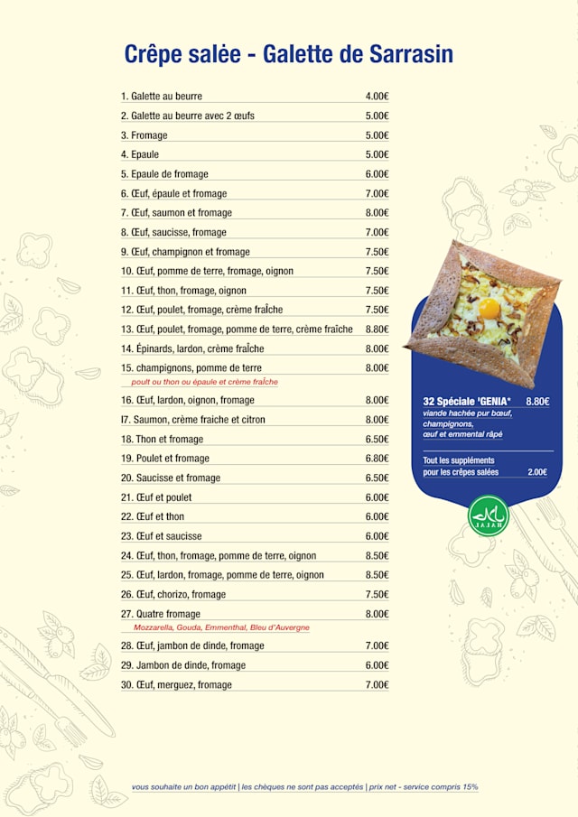 PDF Menu page 2