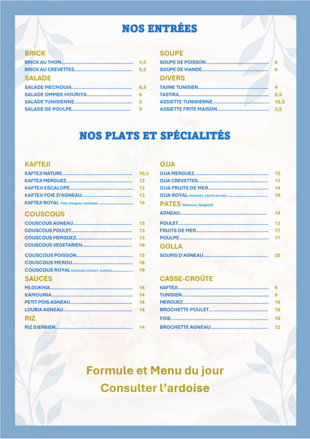 PDF Menu page 2