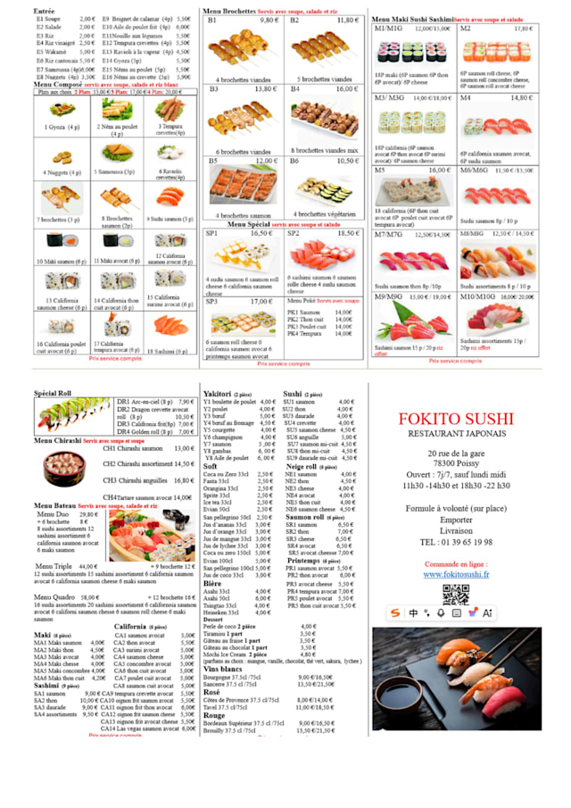 PDF Menu page 2