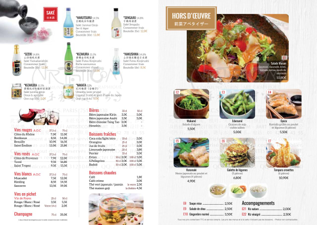 PDF Menu page 2